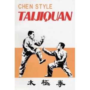 Chen Style Taijiquan (Feng + CXW)Book Cover